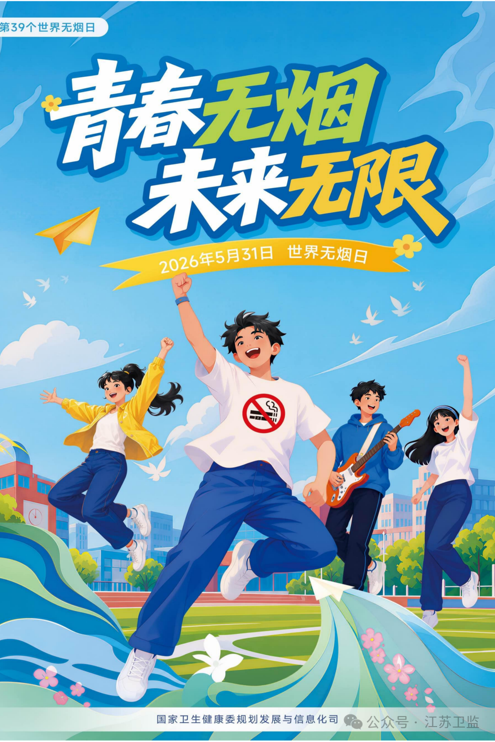 dce0f165f54b7176d7ab2599b0a7c7a5.png